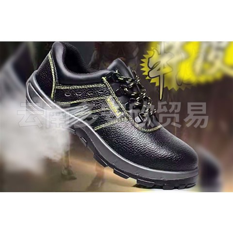 云南勞保鞋底部防刺穿材料都有哪些？多安欣貿(mào)易告訴你